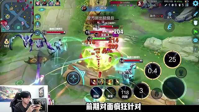 【震撼翻盘！】赖神被国服女关羽带飞，绝境中展现非凡默契配合！ #赖神老夫子 #国服女关羽 #给世界一点小小的王者震撼  #王者荣耀 #王者荣耀创作者激励计划