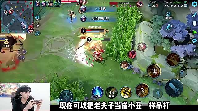 【项羽崛起】赖神亲测，项羽成新版本上分神器：拿到就赢了一半！ #赖神 #新赛季项羽 #给世界一点小小的王者震撼