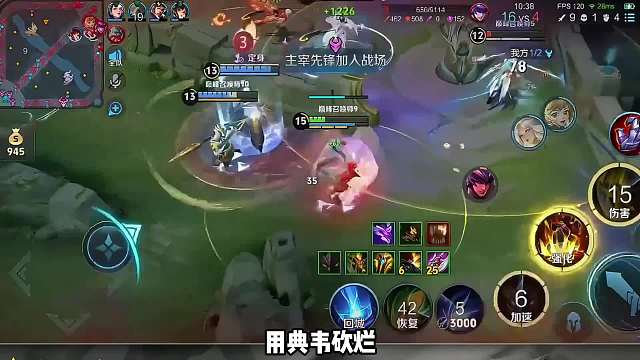 【马超克星】琴酒典韦暴揍马超，多看一眼就得死，如同爸爸打儿子 #琴酒 #国服马超 #给世界一点小小的王者震撼  #王者荣耀 #王者荣耀创作者激励计划