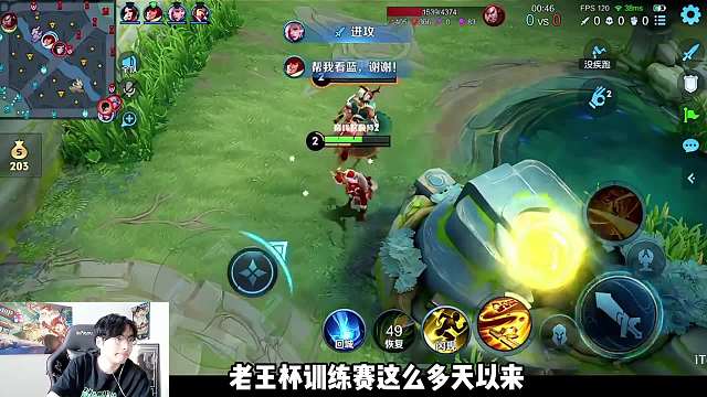 【高能预警】梦之队教练霸气侧漏，口袋不服顶嘴，教练瞬间破防！ #赖神 #口袋 #梦之队 #给世界一点小小的王者震撼  #王者荣耀