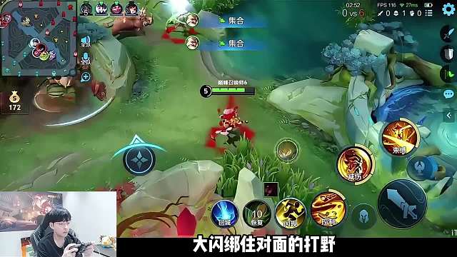 【高能预警】赖神两分半拿红引争议，队友回城嘲讽，连忙自报家门 #赖神老夫子 #两分半拿红 #王者不是有手就行