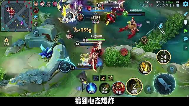 【高能预警】赖神黑化奖励队友绿豆关羽，不料队友也是全练英雄的 #王者荣耀 #赖神   #王者不是有手就行