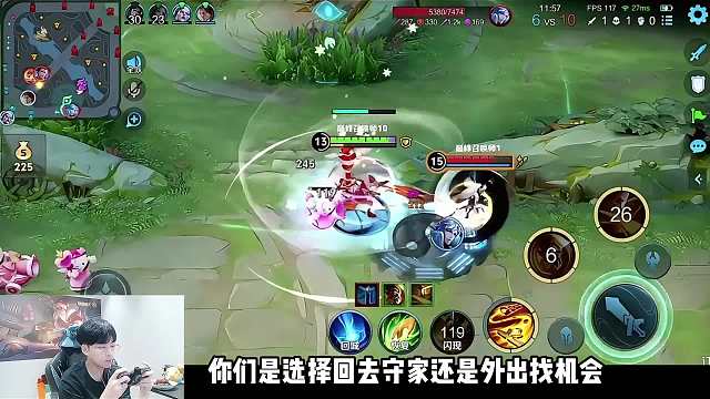 【高能预警】逆风局中赖神如何抓机会？单杀国服诸葛再反杀木兰 #王者荣耀 #赖神老夫子 #王者不是有手就行