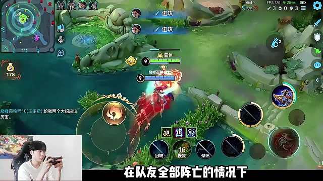 【默契无敌】赖神偶遇默契十足的队友，边野梦幻联动大杀四方！ #赖神 #默契十足 #给世界一点小小的王者震撼