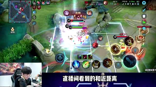 到底是什么样的老夫子让队友一直猛夸？简直C麻了