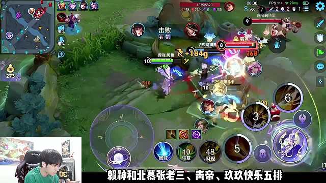 北慕贴脸开大嘲笑赖神唱跳rap，抽象之夜的社死瞬间，笑出猪叫 #赖神  #北慕  #青帝  #王者荣耀 #王者荣耀创作者激励计划