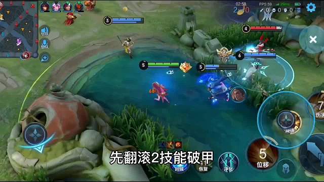 大小姐这伤害打的太爽了，一枪一个小盆友