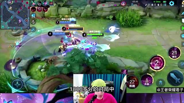 巅峰1892分天花板貂蝉张老三撞车天花板关羽明眸，9分钟直接抬走