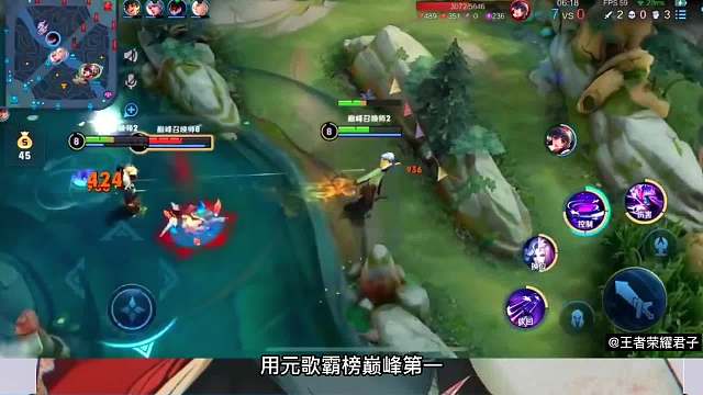 巅峰2091分枷锁撞车国服娜可露露，极致手法戏耍单杀，太精了