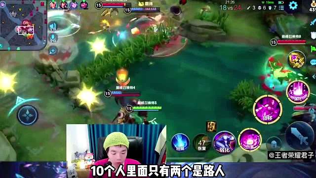 巅峰2368分天花板貂蝉张老三撞车天花板元歌枷锁，大型的撞车现场