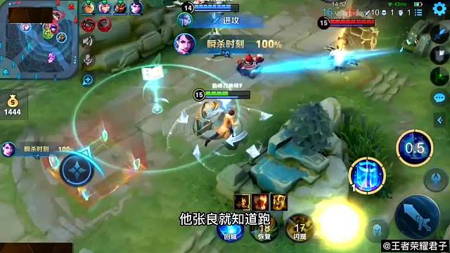 当天花板猴子青帝在巅峰赛拿不到打野位，化身“蜜小青”凯瑞全场