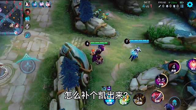 当干将的被动叠起来，就算你出了魔女也是秒杀