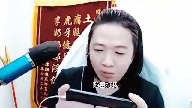 德华巅峰2300分掏出本命吕布，不料线上被白起单杀