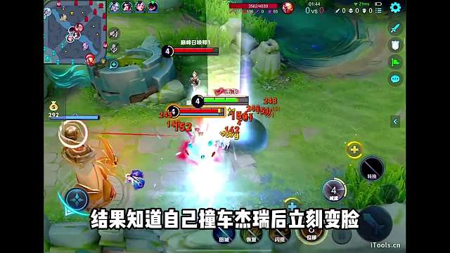 杰瑞可杰巅峰赛双排结果被画面哥找存在感 ，杰瑞气不过赛后怒喷其半小时