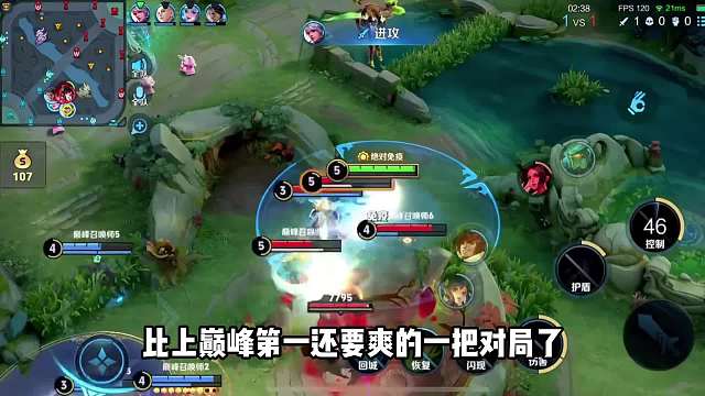 金木低端局炸鱼，手刃了曾经辱骂过自己的2W5国服镜，将其打脸