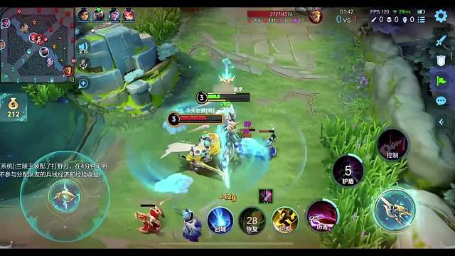 金木打排位准备虐菜，没想到却被1200分战力的亚瑟薄纱，金木：我国一吕布受这气