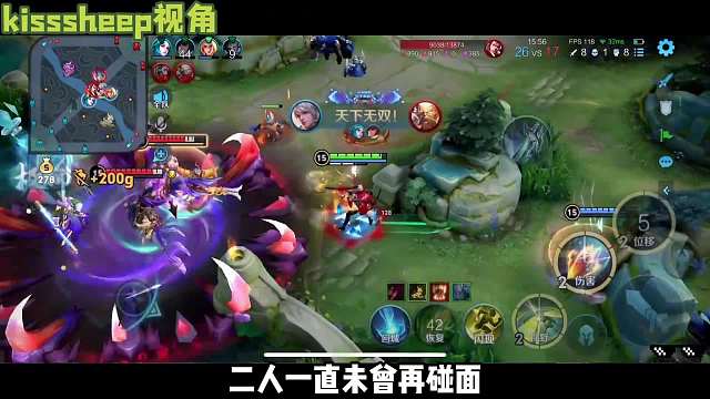 世一约携手世一钩守着她，大战猴王青帝和野