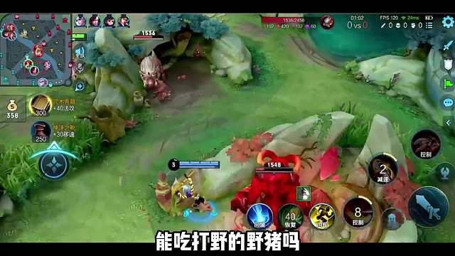 书源因为分钟吃了某主播两只猪就惨遭怒喷，