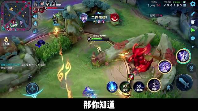 书源巅峰赛被职业喷只顾一枝独秀想操作，却没有团队意识