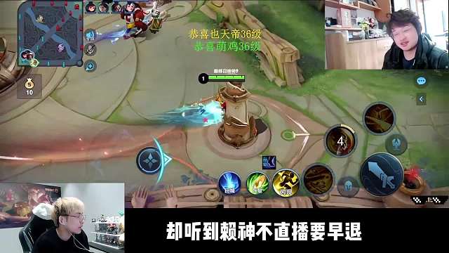 树叶闲来无事观战赖神，意外发现赖神准备跟女友晚上做特别的事