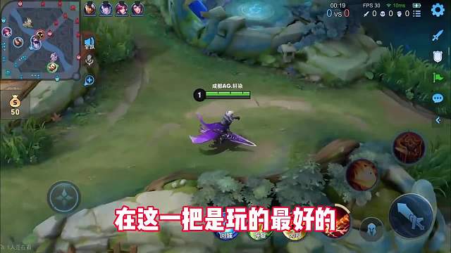 成都北京，随时都在叠着五层被动，这就是霸道的力量