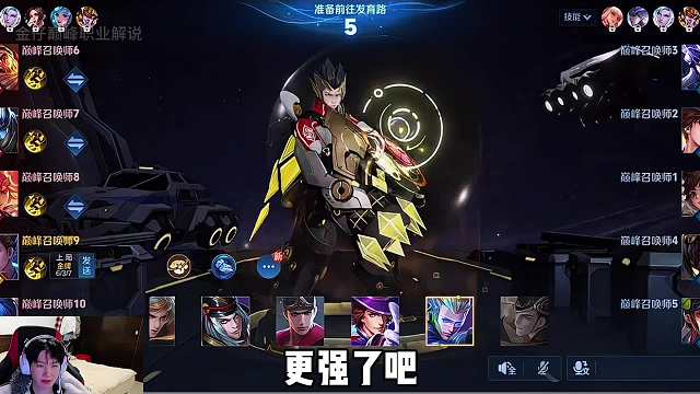 成都超玩会一诺极致线上细节压制，每个细节都是让你惊艳