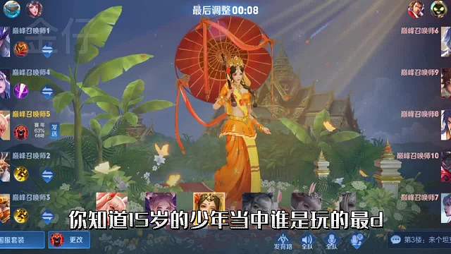 天才少年小澜第一视角哪有什么鬼才天才，天赋才是最终入场卷