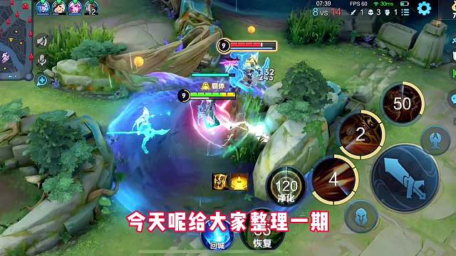 所有打野英雄天花板玩家整理，最后一位你觉得是谁呢