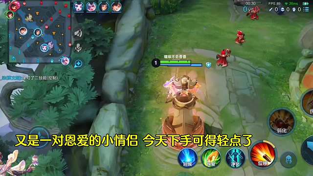 万孙尚香明确告诉你李元芳是打不过香香的，