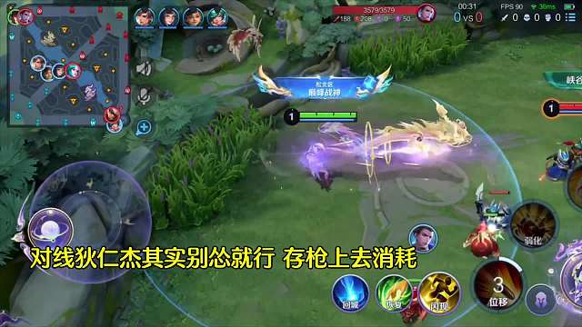 万孙尚香明确告诉你狄仁杰是打不过孙尚香的