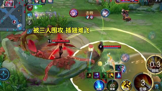 万孙尚香明确告诉你狄仁杰是打不过孙尚香，