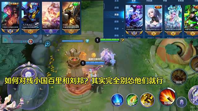 万孙尚香明确告诉你百里守约是没办法和孙尚