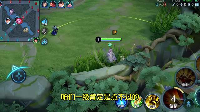 万香香明确告诉你万战伽罗是打不过孙尚香的