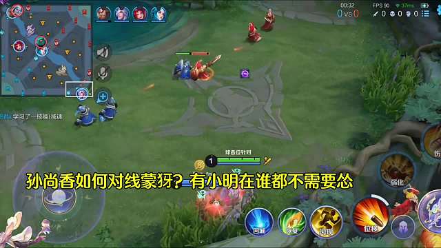 万香香来告诉你这赛季发育路谁才是真正的女