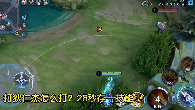 我不信还有哪个射手能与孙尚香抗衡