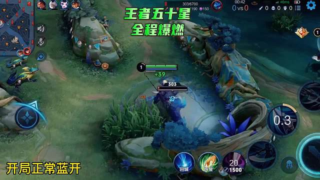 我敢打赌很少人有这张良反应快