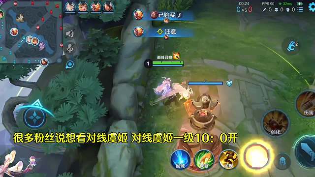 我敢说发育路射手永远只有一个，那就是蒜香