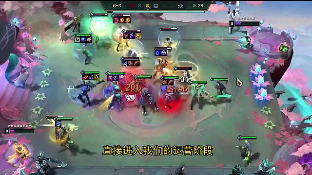 云顶之弈那个男人又又又回来了