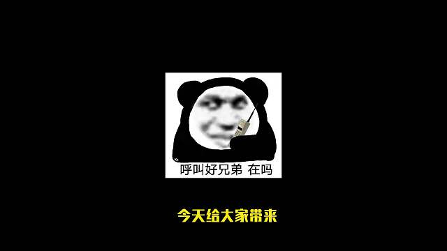 S6云顶之弈：最全最详细变异战士教学（一）