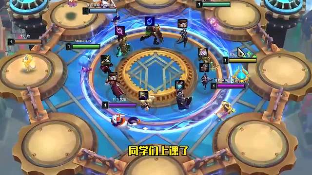 S6云顶之弈：这版本斗枪应该怎样玩？（二）