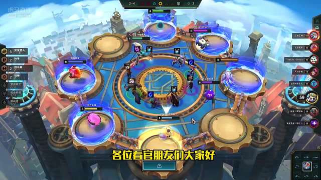 S6云顶之弈：重赏之下-让赏金猎人变全员恶人！