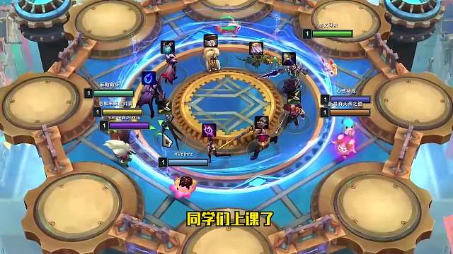 S6云顶之弈：阵容过渡平滑！轻松上手阵容推荐（二）