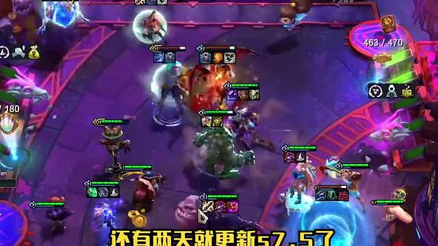 S7.5冷门强势阵容赶紧先码住了！五法娃妃（一）