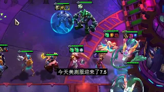 S7.5版赏金＋金鳞龙：五法碧波龙！金币装备多到离谱！