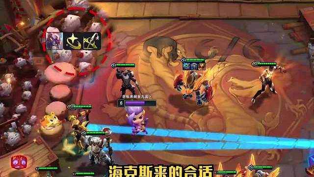 六人口赌狗阵容推荐超英德莱文三