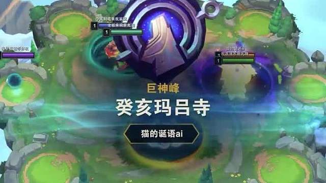 没想到岩雀还能这样玩？锤高高岩雀二