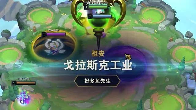 龙王神谕狐狸成为了版本偷分答案二