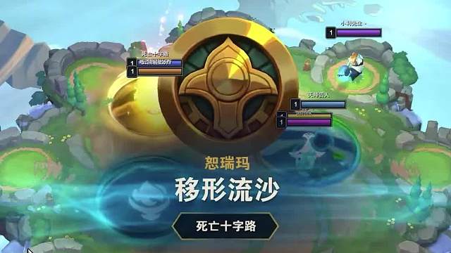 一万多血，一口两千伤害的大虫子又回来了二