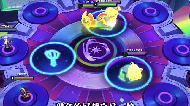 云顶上分阵容推荐护卫裁决老鼠二