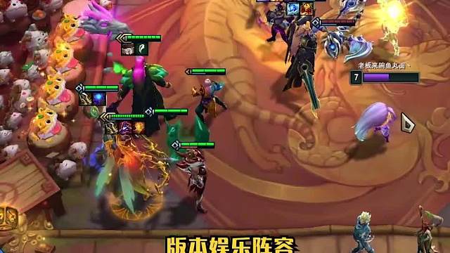 娱乐阵容神龙艾希三当三星寒冰给上这几件装备